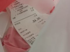 -肯德基(尧佳路店)