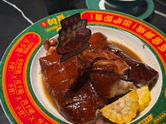 -粤·向群饭店(二沙岛店)