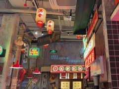 -江北北火锅馆·公路夜市(魏公村店)