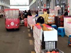 -西郊国际农产品交易中心