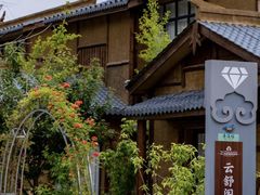-叠溪松坪沟景区