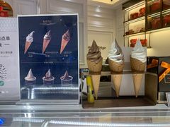 -布歌东京(合生汇店)