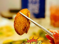 -白仁仔· 活烤海鲜 宵夜(豫园店)