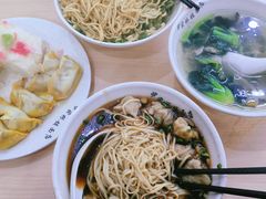 -蒋家桥饺面店(广陵路店)