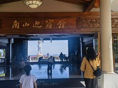 -三亚南山迎宾馆