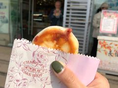 -长发西饼(临顿路店)