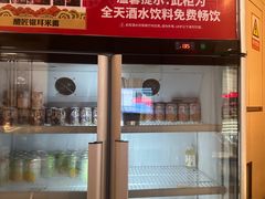 -七欣天香辣蟹火锅(万达广场店)