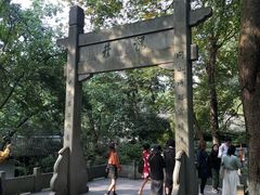 -十八棵（老龙井）御茶园(老龙井店)