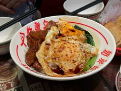 -九龙冰室(徐汇日月光店)