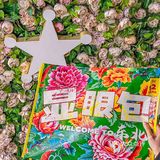 东北本土奶茶推荐，必有700CC❗❗