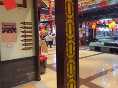 -和源祥·日照菜扛把子(万平口一店)