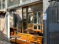 -METAL HANDS(五道营店)