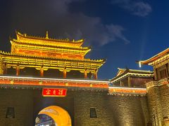 -大理古城