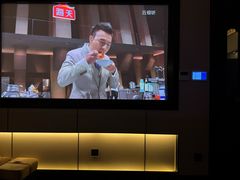 -金来·影院足道(埃美柯店)