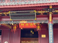 -宁波府城隍庙