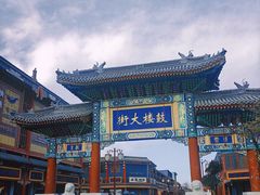 -辽代双塔