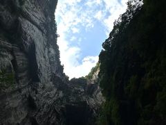 -武隆天坑寨子景区