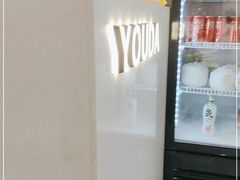 -友达面馆(广州总店)