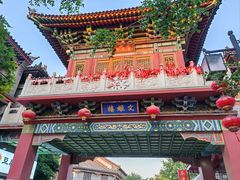 -滦州古城