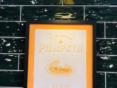 -Pie Bird(新闸路店)