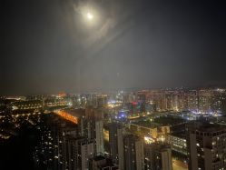 -仰悦产孕月子中心(莱山店)