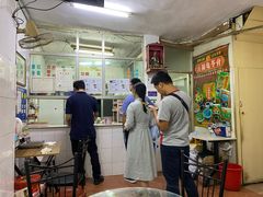 -五福堂龟苓膏(河东北山店)