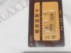 -华夏良子·足道SPA艾灸(金皇大厦店)