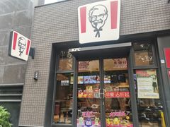 -肯德基(彩德城店)