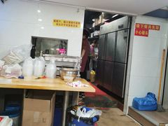 -广达眼镜炖罐(广达店)