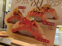 -争鲜回转寿司(东方银座店)