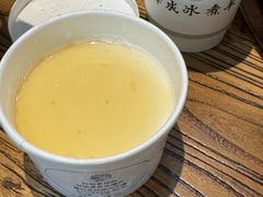 -泽成冰煮羊(非·遗三分店)