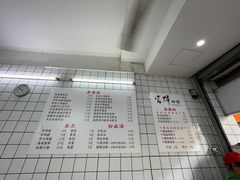-富辉粉店·海南咖喱饭