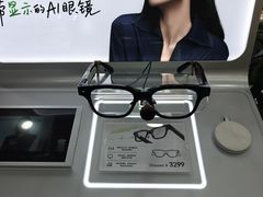 -华彬眼镜专业渐进配镜(潘家园店)