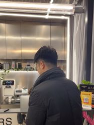 -侨治发型