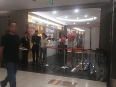 -福成自助烤肉(青春路店)