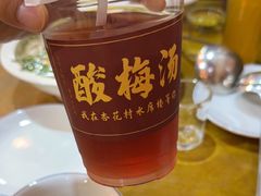 -杏花村水席楼·洛阳水席(老城十字街店)