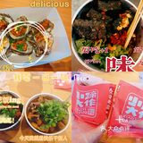 这真是一个宝藏商区 B1楼隐藏着图二的美食街