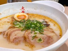 -味千拉面(中盛广场店)