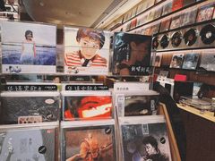-黑胶星球(华发中城商都店)