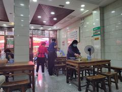 -老白家水盆羊肉