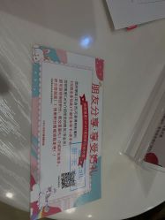 -银座Calla日式美容沙龙