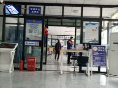 -北京市二清机动车检测场有限公司