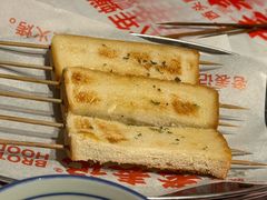 -老表记广西宵夜螺蛳鸭脚煲(东盟店)