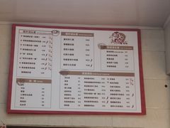-毒蛇面馆现炒本帮浇头面