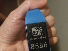 -水云间水疗会馆(福强路店)