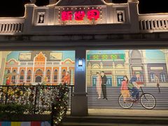 -三亚红色娘子军演艺公园景区