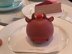 -Fridi Patisserie Cafe