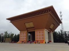 -法门文化景区