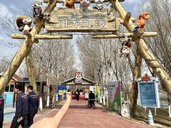 -水上乐园·欢乐世界