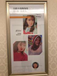 点击看大图 -昆明梦想医疗美容医院
